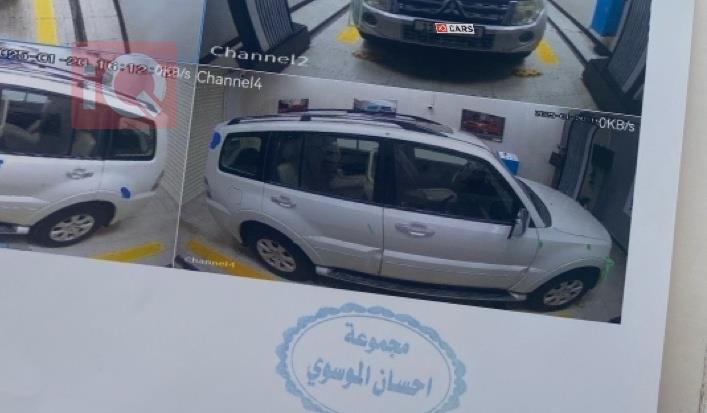 ميتسوبيشي باجيرو
